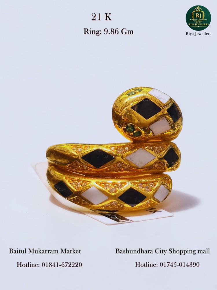 Ring