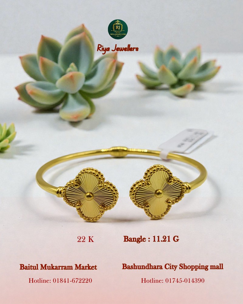 Bangle
