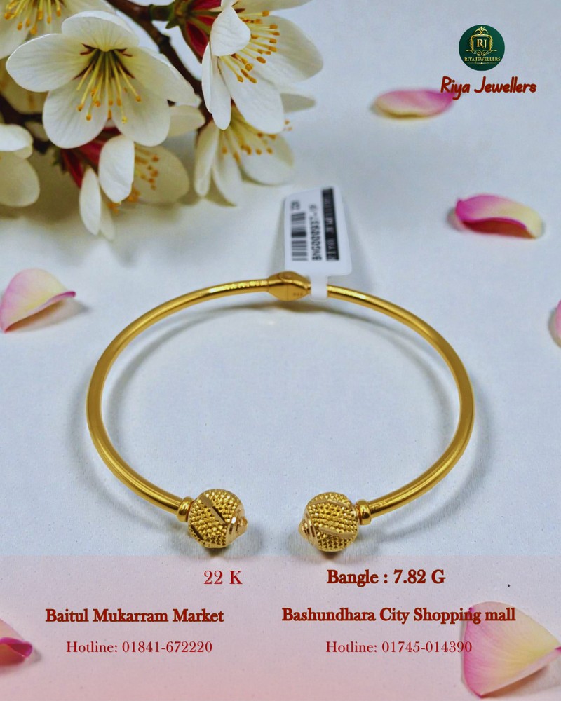 Bangle