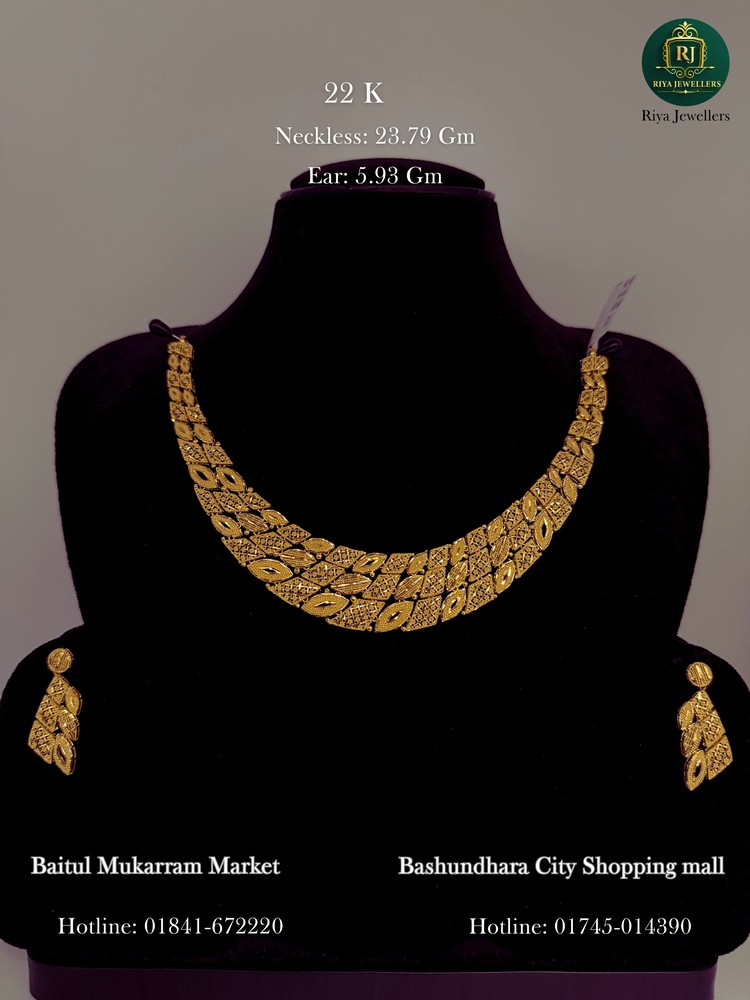 Neckless