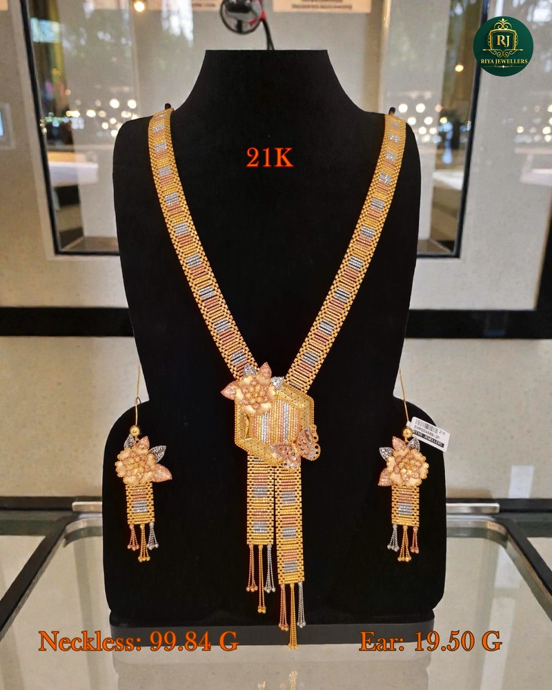 Neckless