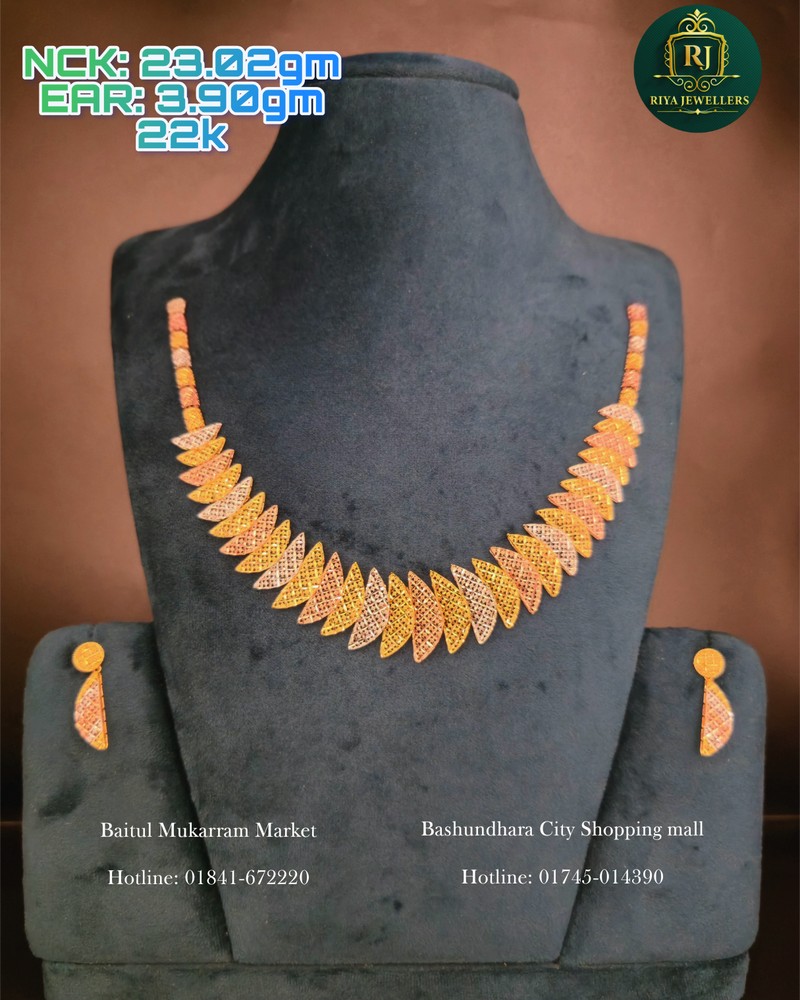 Neckless