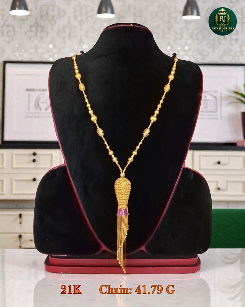 Chain