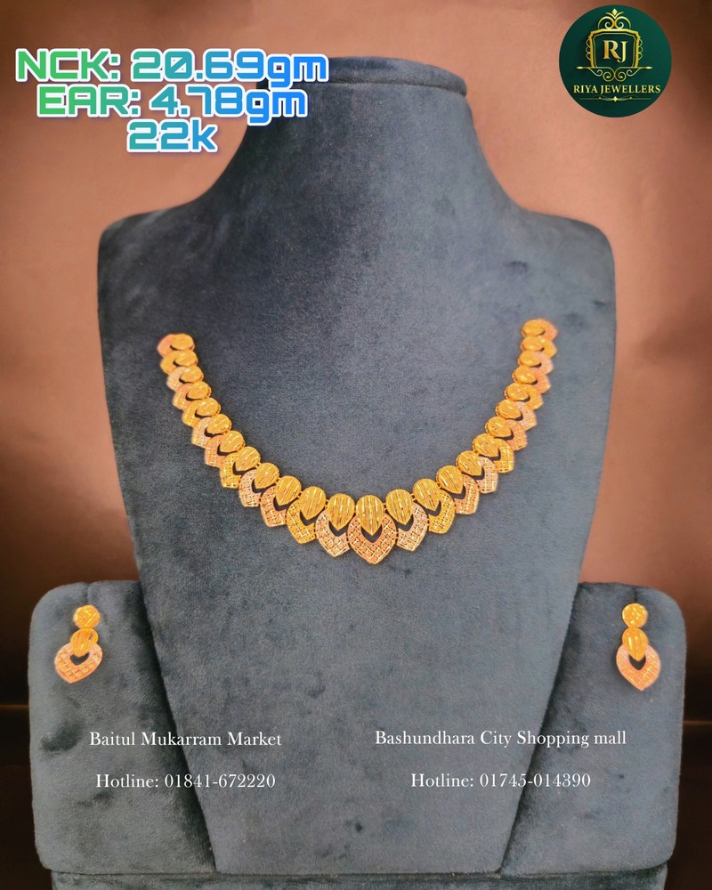 Neckless