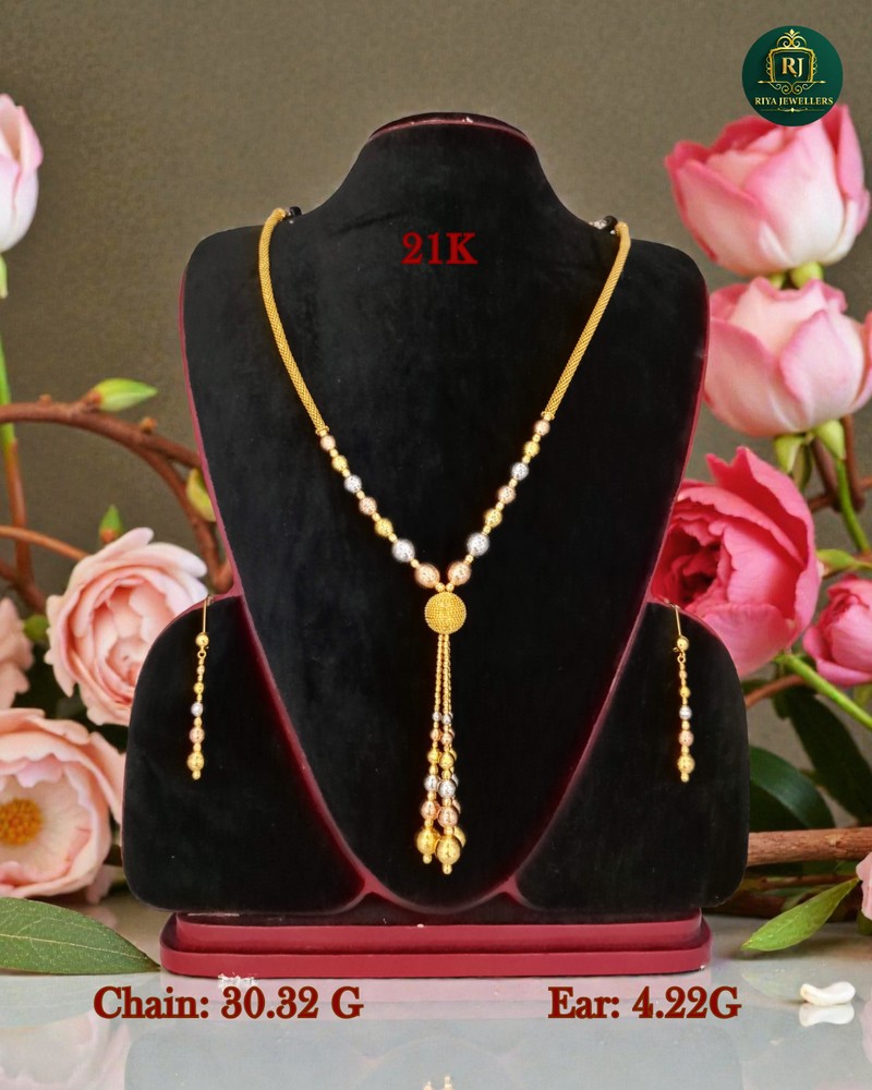 Chain