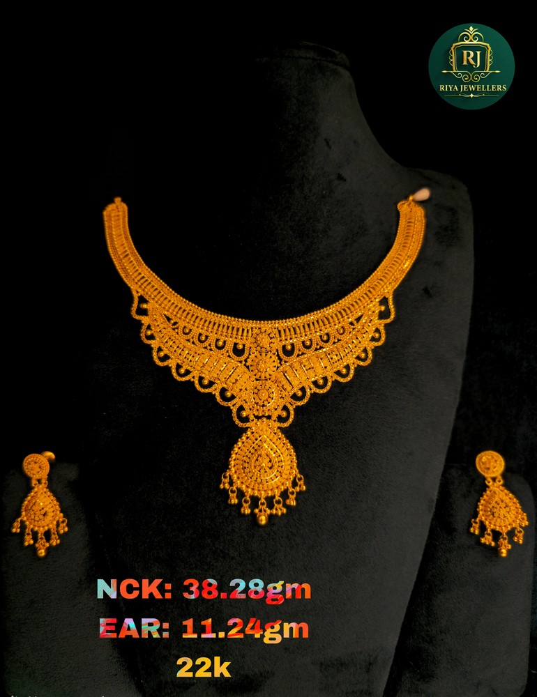 Neckless