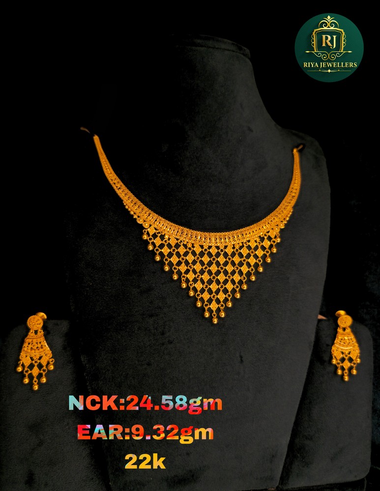 Neckless