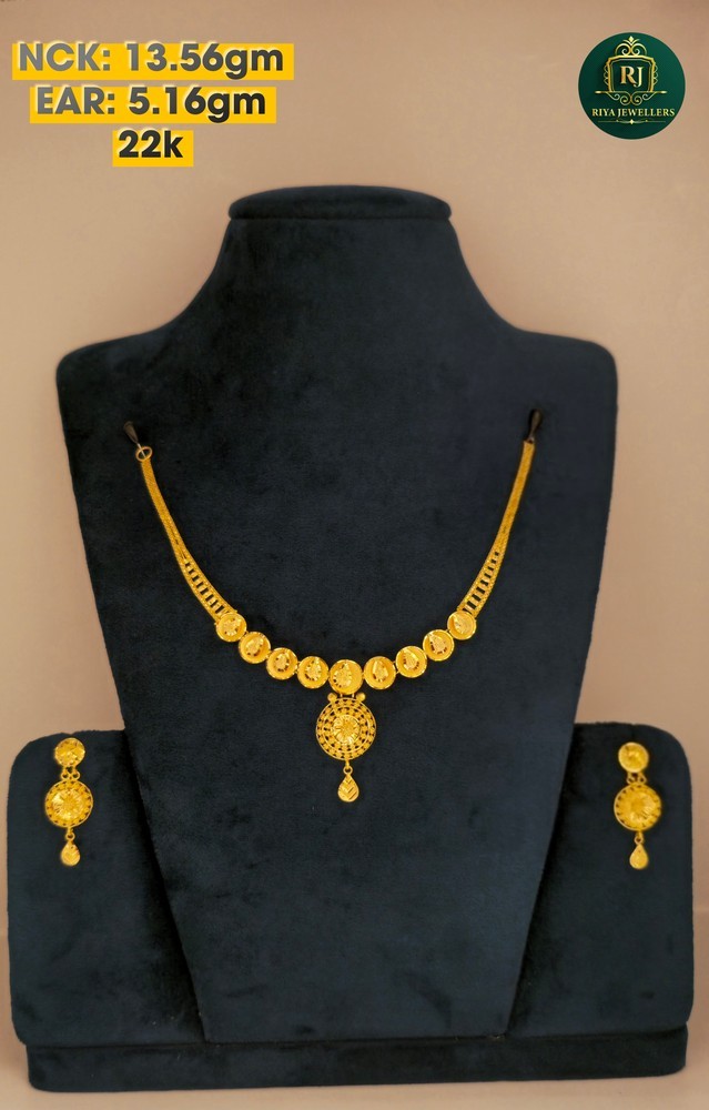Neckless