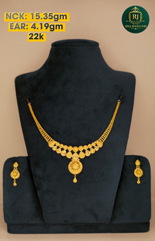Neckless