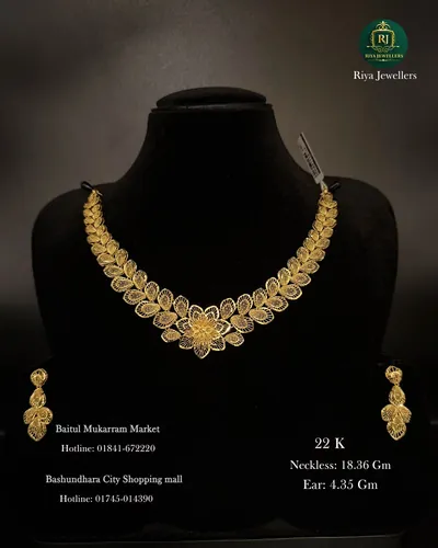 Neckless