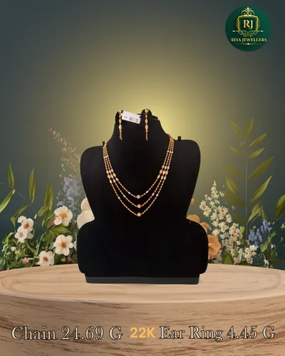 Chain