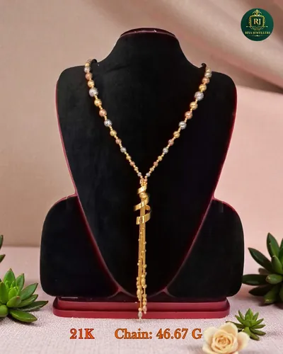 Chain