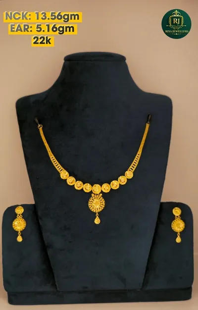 Neckless
