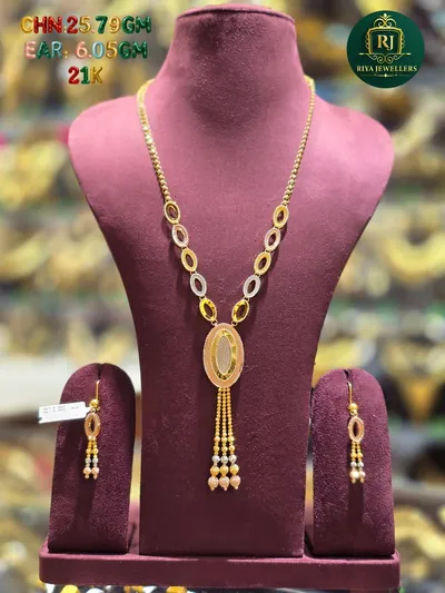 Chain